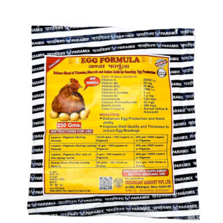 Paramix Egg Formula Supplement 250 GMS Pouch for Poultry, Pigeons, Honey Bees and Other Birds with Essential Vitamins for Egg Laying.
