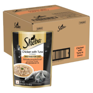 Sheba Fine Premium Adult (1+ Years) Wet Cat Food, Chicken with Tuna in Gravy, 70 g Pouch (Pack of 28), High-moisture gravy cat food for healthy hydration