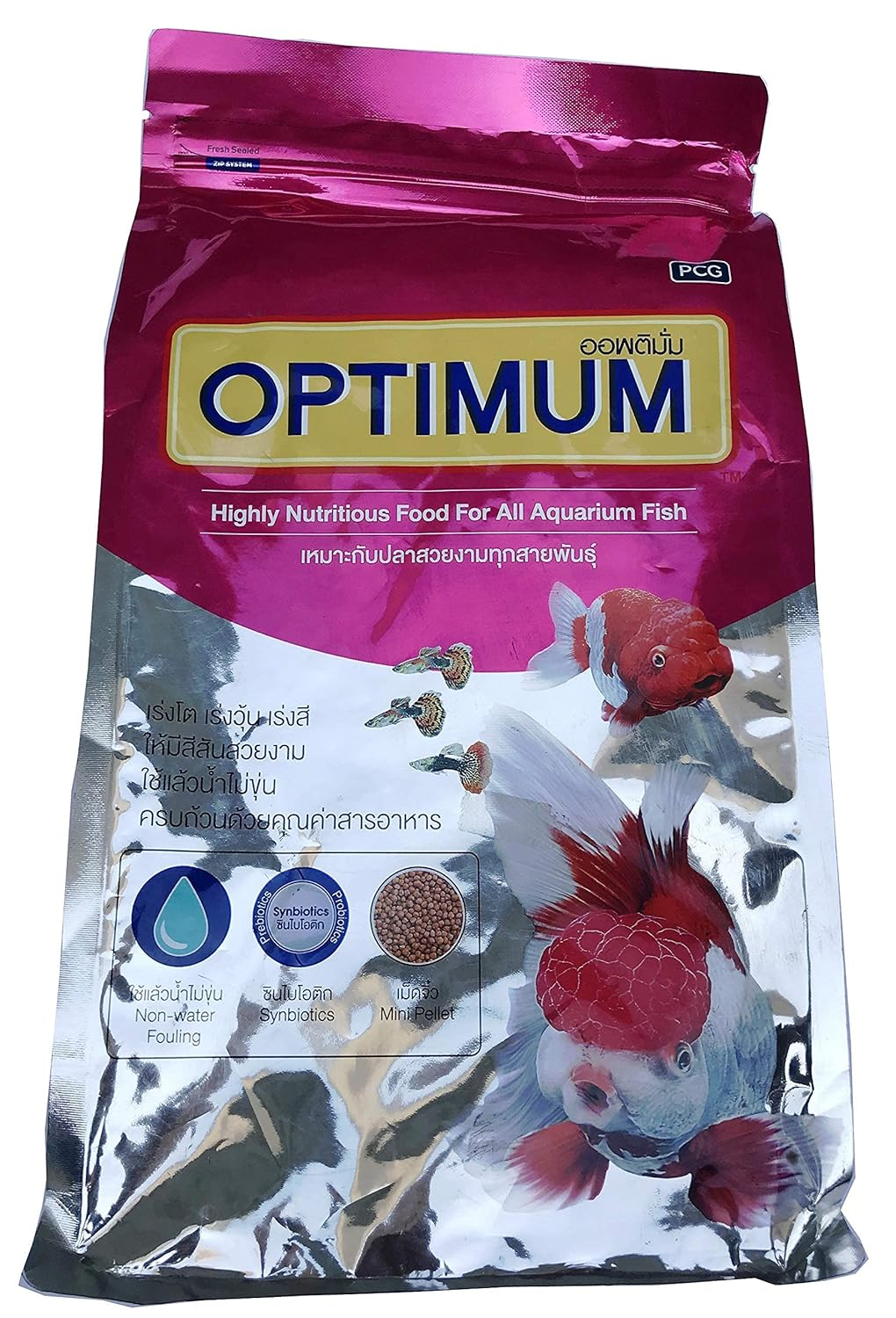 Optimum Highly Nutritious Fish Food For All Life Stages Mini Pellet, 1 kg