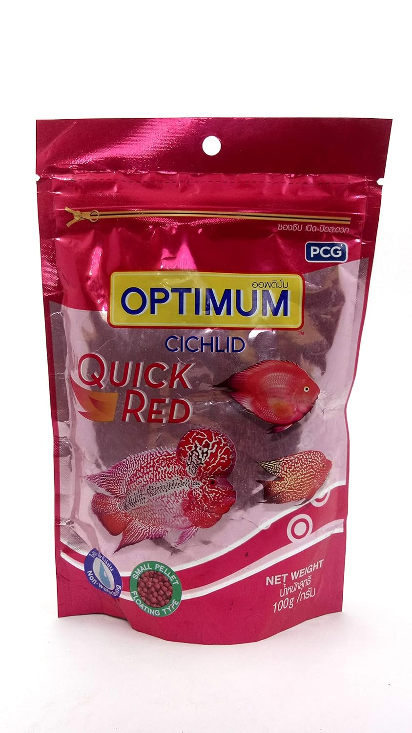Optimum All Life Stages Happy Fins Cichlid Quick Red Pellet Fish Food, 300 g,Pack of 1 - Image 2