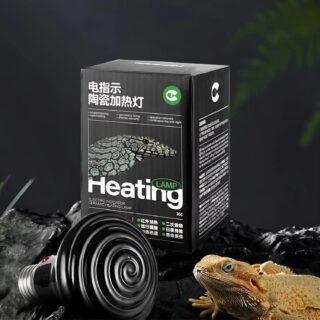 VAYINATO CLEEN Reptile Ceramic Heat Emitter Lamp | No-Light Heating Bulb for Lizards, Snakes, Tortoises | Long-Lasting Heat Source for Terrariums & Vivariums | Silent & Safe (Black) (50W)