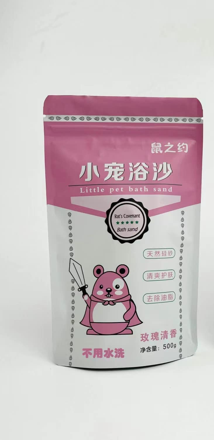 PETS EMPIRE Bathing Sand Dust Guinea Pig Hamster Gerbil Deodorant Cleaning (Strawberry, 500g (Single Pack)) - Image 2