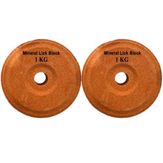 Iagrifarm Mineral Lick Block Pack of - 2 / for Cow, Goat and Sheep - Total 2 Kg