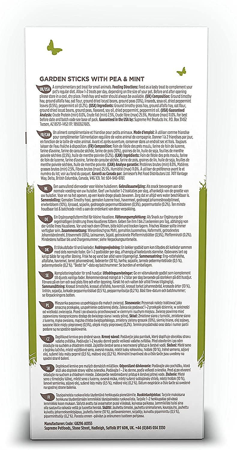 SupremePetfoods Selective Naturals Snack Garden Sticks 60g, All Life Stages, dog - Image 2