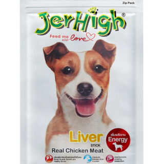 Jer High Liver (70 GMS) Pack of 3