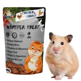 Chicken & Carrot Hamster Treats - Irresistible Flavor Fusion for a Healthy Pet, The Perfect Snack to Satisfy Your Hamster's Cravings, A Burst of Flavor to Delight Your Hamster's Palate (45g)